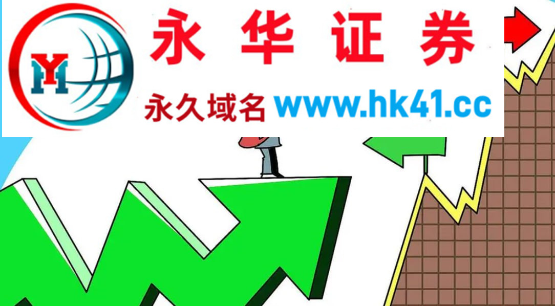 人民银行北京市分行：两大机场支付服务示范区已累计办理外币兑换、外卡取现业务3.7万笔